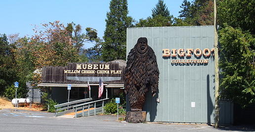 China Flat Museum - Bigfoot